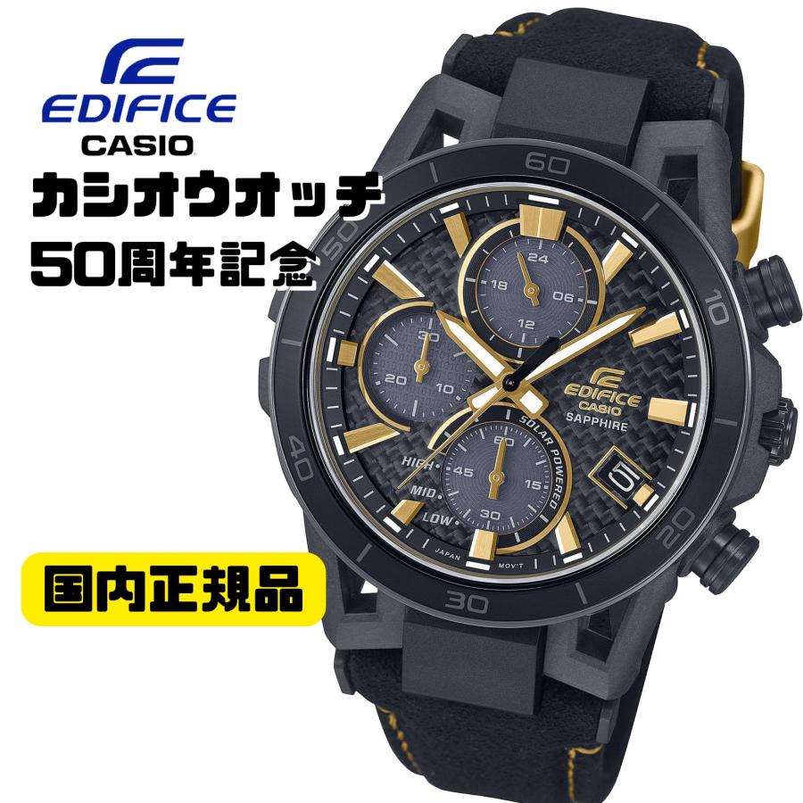 よっくん　EFS-S640ZE-1AJR CASIO50周年限定モデル Amazon.com: Casio Edifice EFS-S640ZE-1AJR 50TH Anniversary