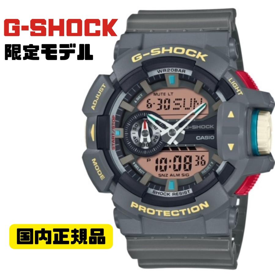 G-SHOCK 限定品 GA-400PC-8AJF メンズ腕時計 耐衝撃 防水 アナデジ 