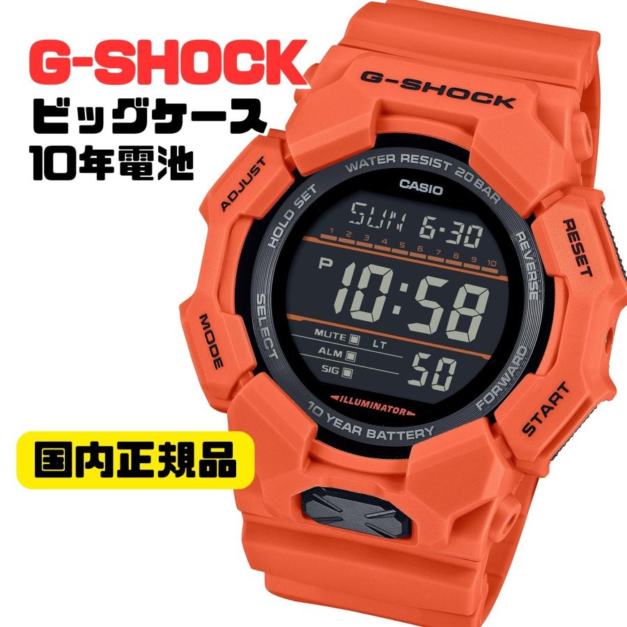 CASIO GD-010-4JF オレンジ腕時計 GD-010-4JF | CASIO
