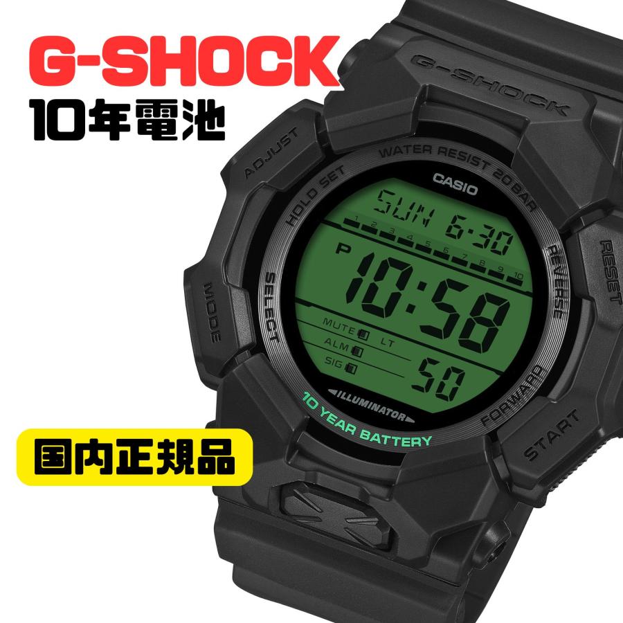 G-SHOCK GD-010BEG-1JF カシオ CASIO 腕時計 デジタル 10年電池 ビッグ