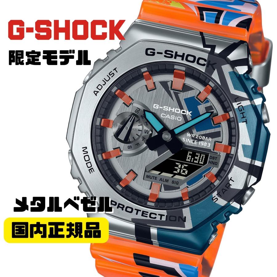 G-SHOCK オクタゴンベゼル アナログ・デジタル腕時計 GM-2100SS-1AJR メンズ メタルカバード Street Spirit シリーズ限定品 : 腕時計通販かわしま Yahoo!店 - 通販 - Yahoo!ショッピング G-SHOCK オクタゴンベゼル アナログ・デジタル腕時計 GM-2100SS-1AJR メンズ メタルカバード Street Spirit シリーズ限定品 : 腕時計通販かわしま Yahoo!店 - 通販 - Yahoo!ショッピング