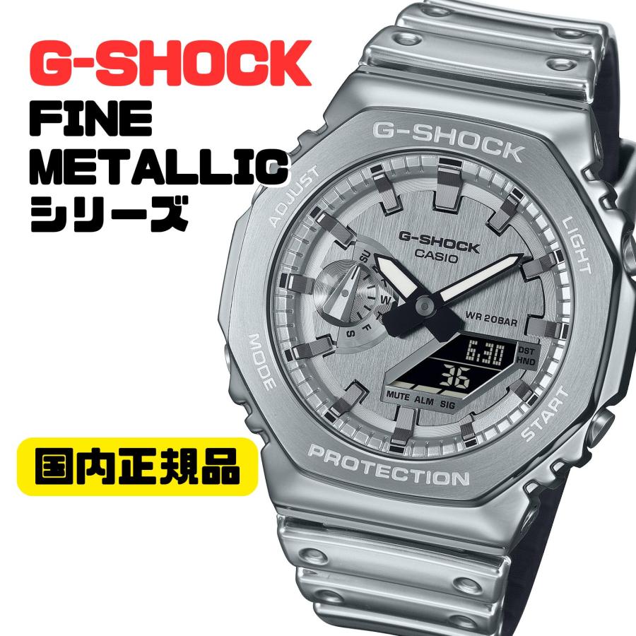 G-SHOCK GM-2100YM-8AJF アナログウオッチ メンズ シルバー G-SHOCK GM-2100YM-8AJF アナログウオッチ メンズ シルバー