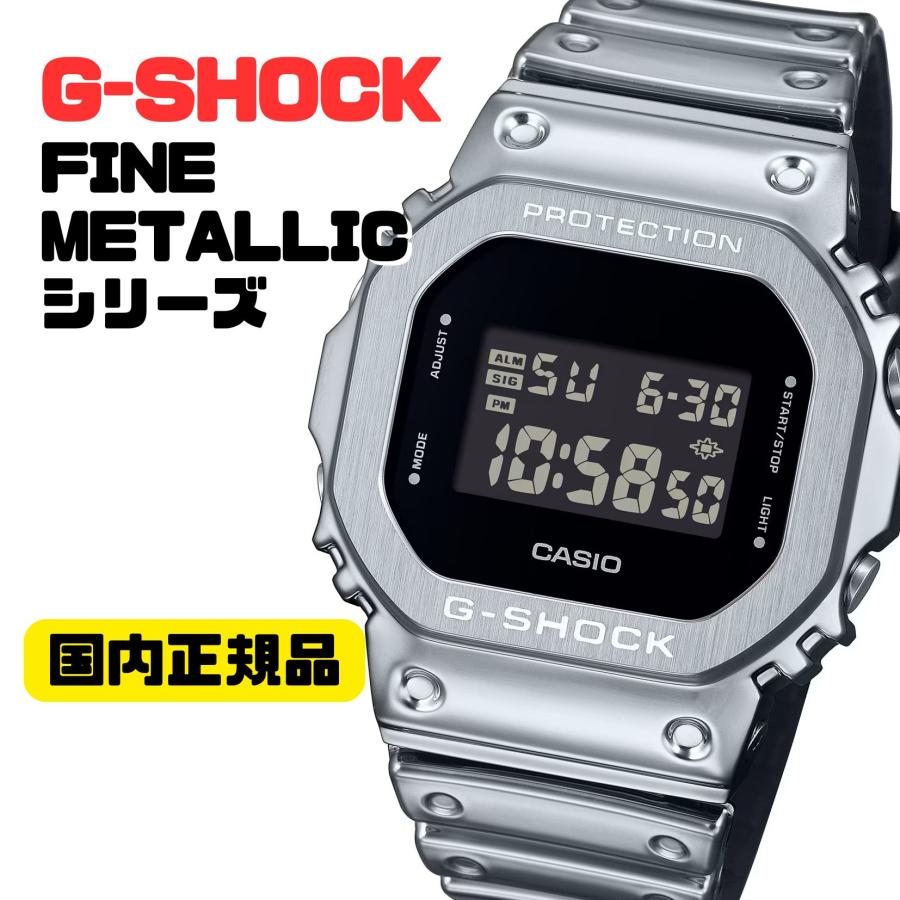 G-SHOCK GM-5600YM-8JF 耐衝撃 メンズ腕時計 20気圧防水 G-SHOCK GM-5600YM-8JF 耐衝撃 メンズ腕時計 20気圧防水