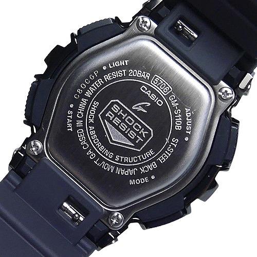 G-SHOCK メタルベゼル グレー アナデジ腕時計 ミッドサイズ 小型・薄型