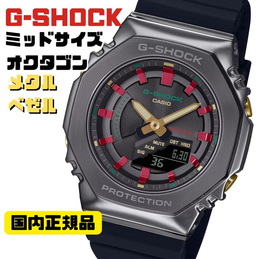 G-SHOCK オクタゴンベゼル アナデジ腕時計 GM-S2100CH-1AJF