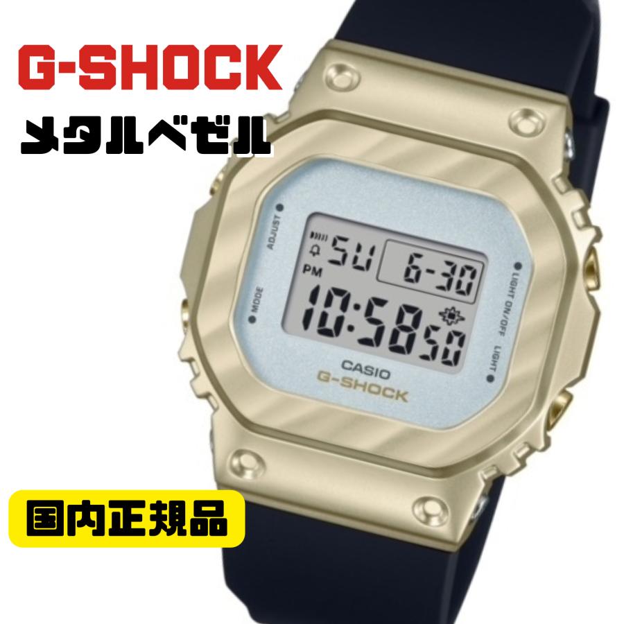 G-SHOCK GM-S5600BC-1JF デジタル腕時計 ミッドサイズ レディース