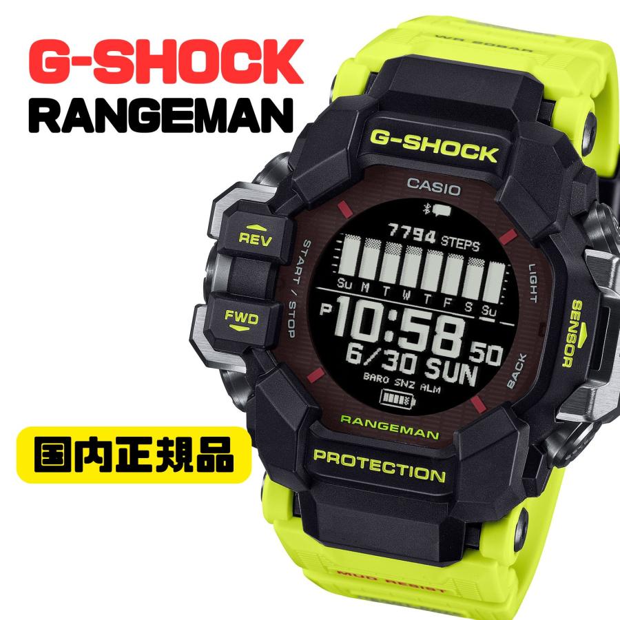 G-SHOCK レンジマン GPR-H1000RY-1A9JR GPS電波受信 メンズ 国内正規品 
