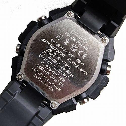 G-SHOCK G-STEEL最薄 小型 GST-B600-1AJF ソーラー腕時計 カーボン