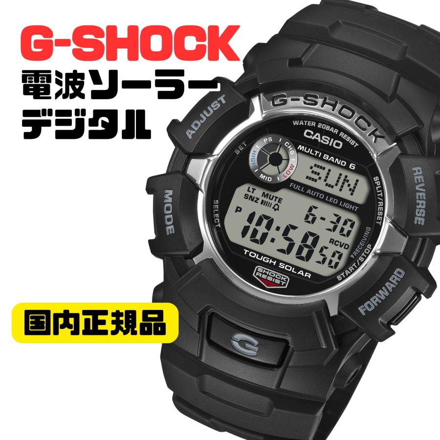 G-SHOCK GW-2310U-1JF メンズ 電波ソーラー 腕時計 デジタル 国内正規