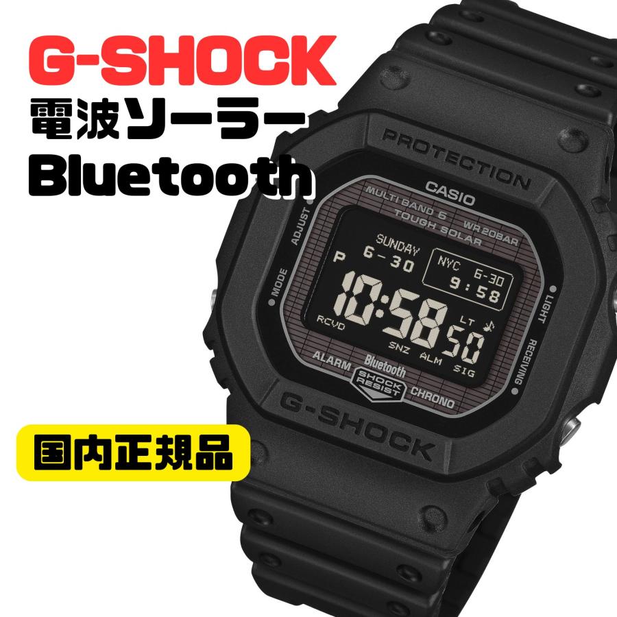 G-SHOCK GW-BX5600-1JF Bluetooth 腕時計 GW-BX5600-1JF | CASIO