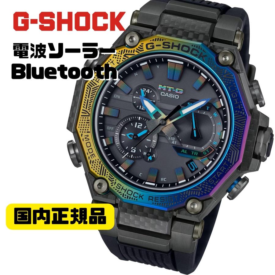 MT-G G-SHOCK MTG-B2000YR-1AJR ソーラー電波腕時計 Bluetooth通信 