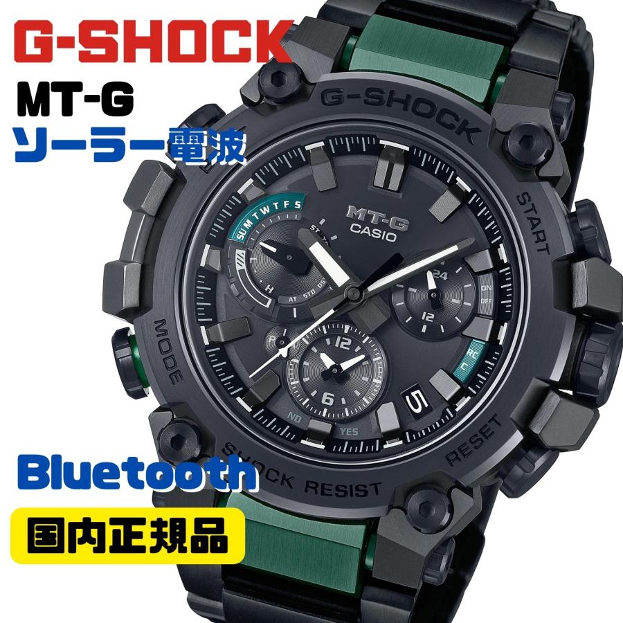 Gショック MT-G ソーラー電波腕時計 MTG-B3000BD-1A2JF メタルバンド 