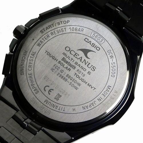 Manta（OCEANUS） CASIO OCEANUS マンタ ソーラー電波時計 ブラック