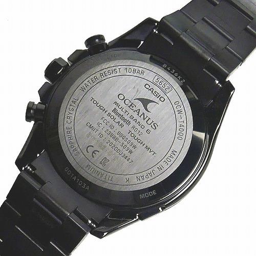 OCEANUS カシオ オシアナス ブラック ソーラー電波腕時計 OCW OCEANUS カシオ オシアナス ブラック ソーラー電波腕時計 OCW
