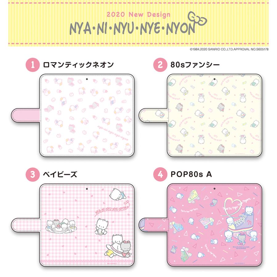 サンリオ汎用手帳型スマホケース ニャニィニュニェニョン natc 河島製作所 Yahoo 店 通販 Yahoo ショッピング