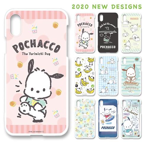 サンリオスマホケース ポチャッコ pc 河島製作所 Yahoo 店 通販 Yahoo ショッピング