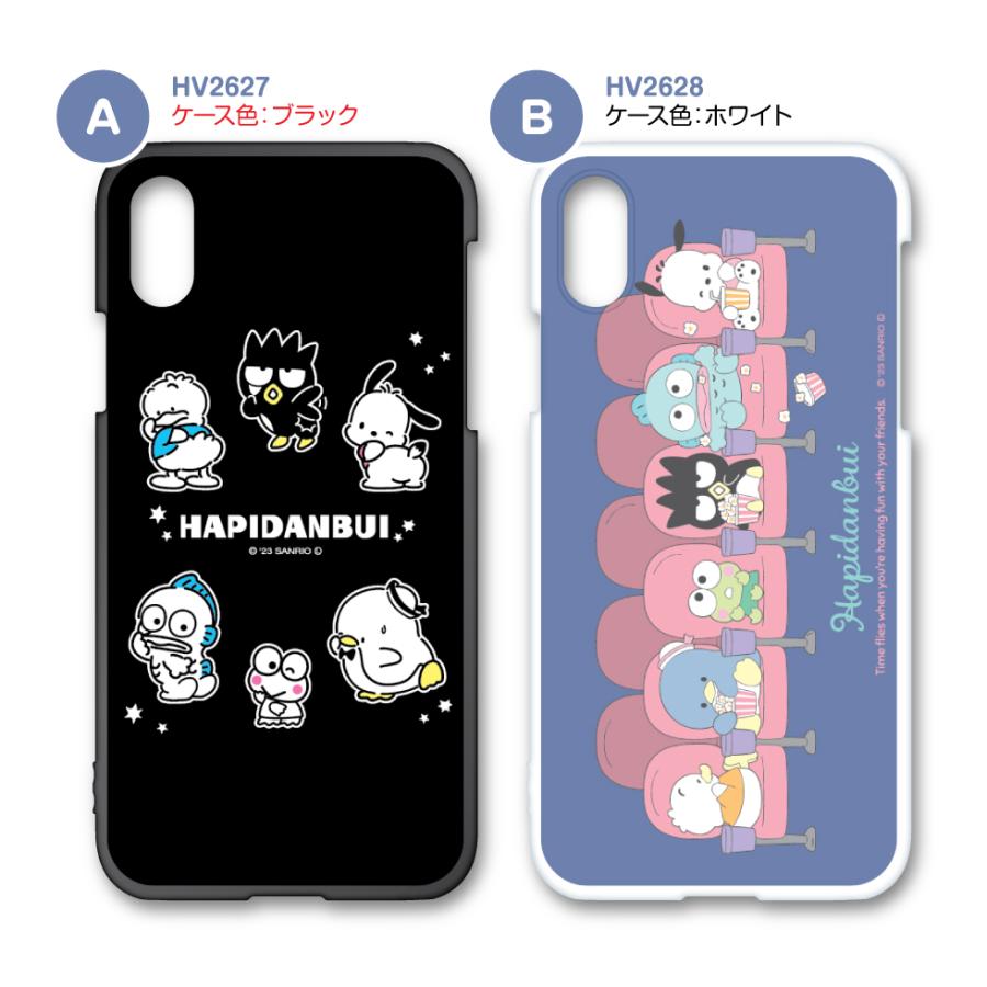 はぴだんぶい スマホケース サンリオ 2023年デザイン HV2627-2634