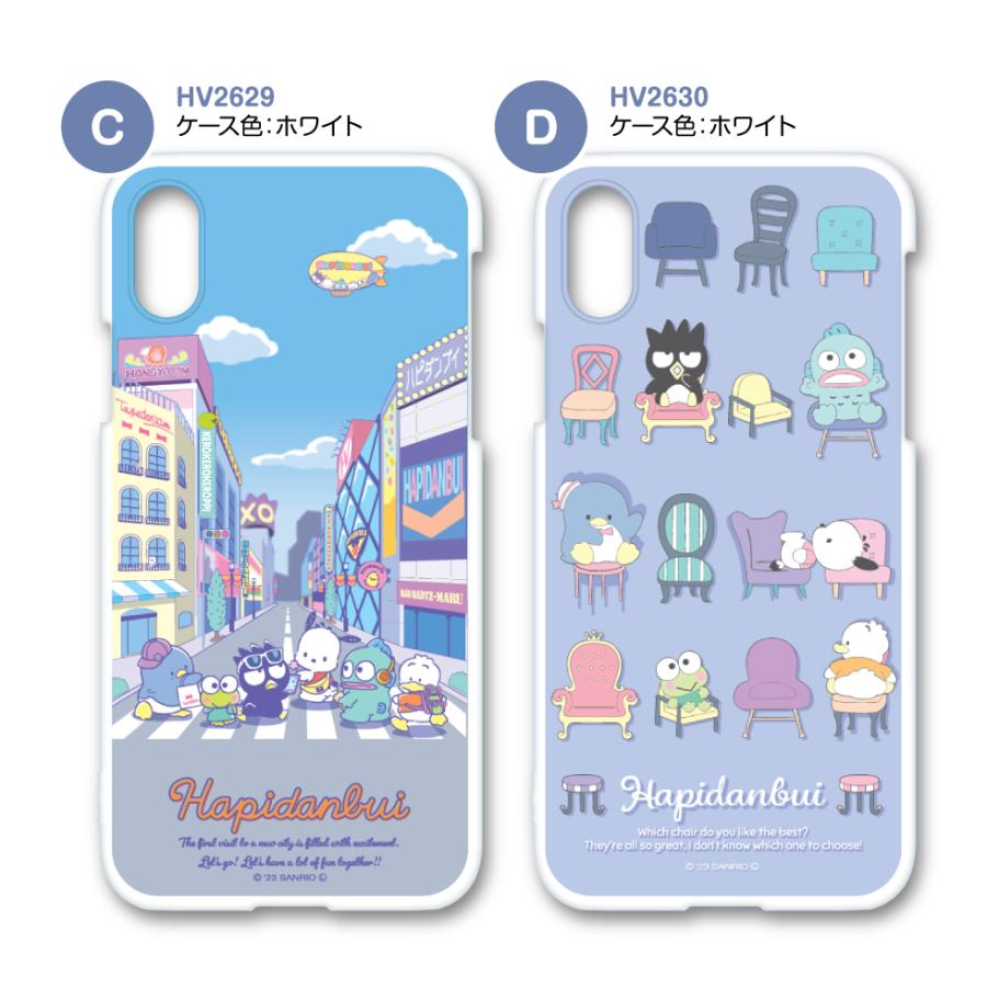 はぴだんぶい スマホケース サンリオ 2023年デザイン HV2627-2634