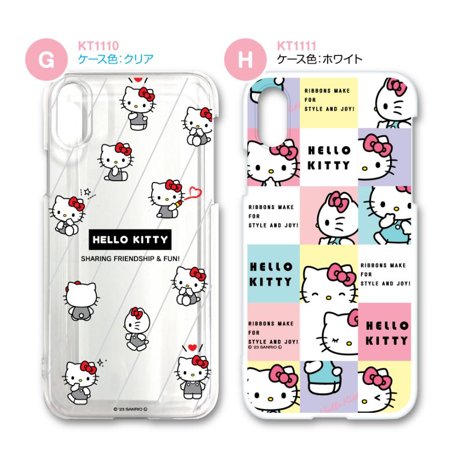 ハローキティ スマホケース サンリオ 2023年デザイン KT1104-1111