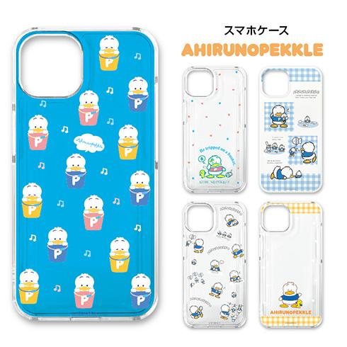 あひるのペックル スマホケース サンリオ 2025年デザイン AP2412-2416