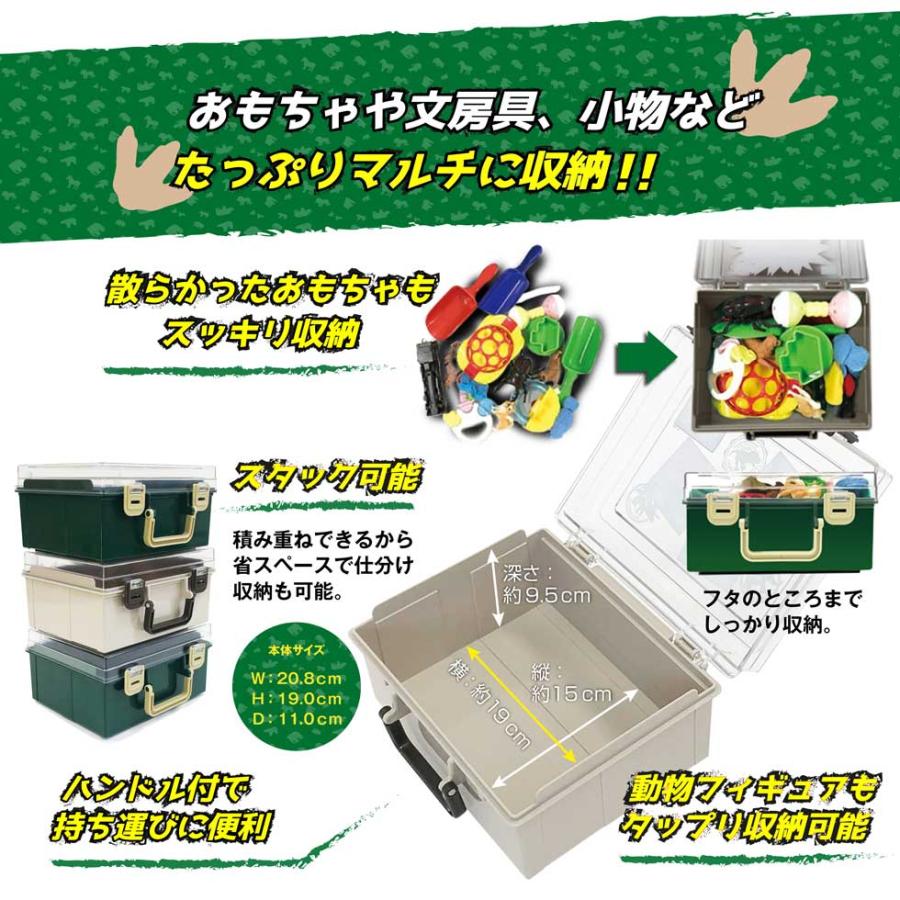 アニア マルチキャリングケース Ag+ 抗菌 収納 おもちゃ 収納箱 Made