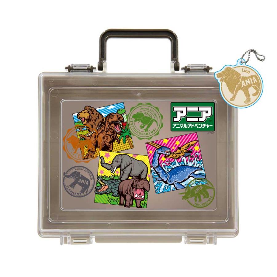 アニア マルチキャリングケース Ag+ 抗菌 収納 おもちゃ 収納箱 Made