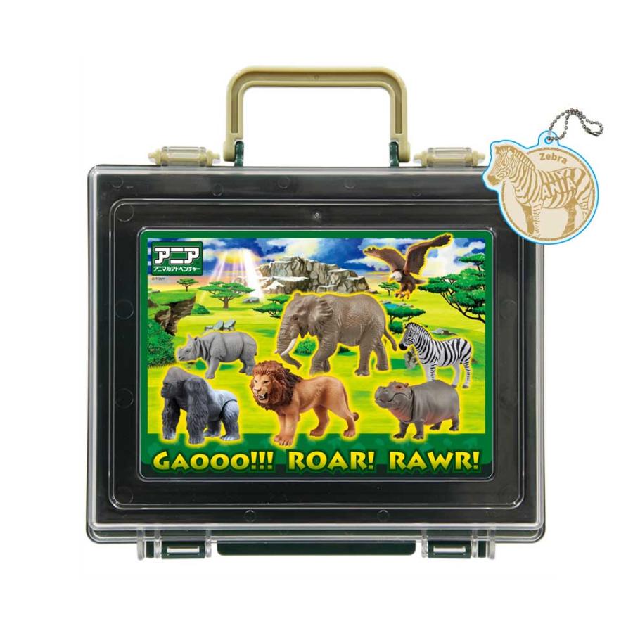 アニア マルチキャリングケース Ag+ 抗菌 収納 おもちゃ 収納箱 Made