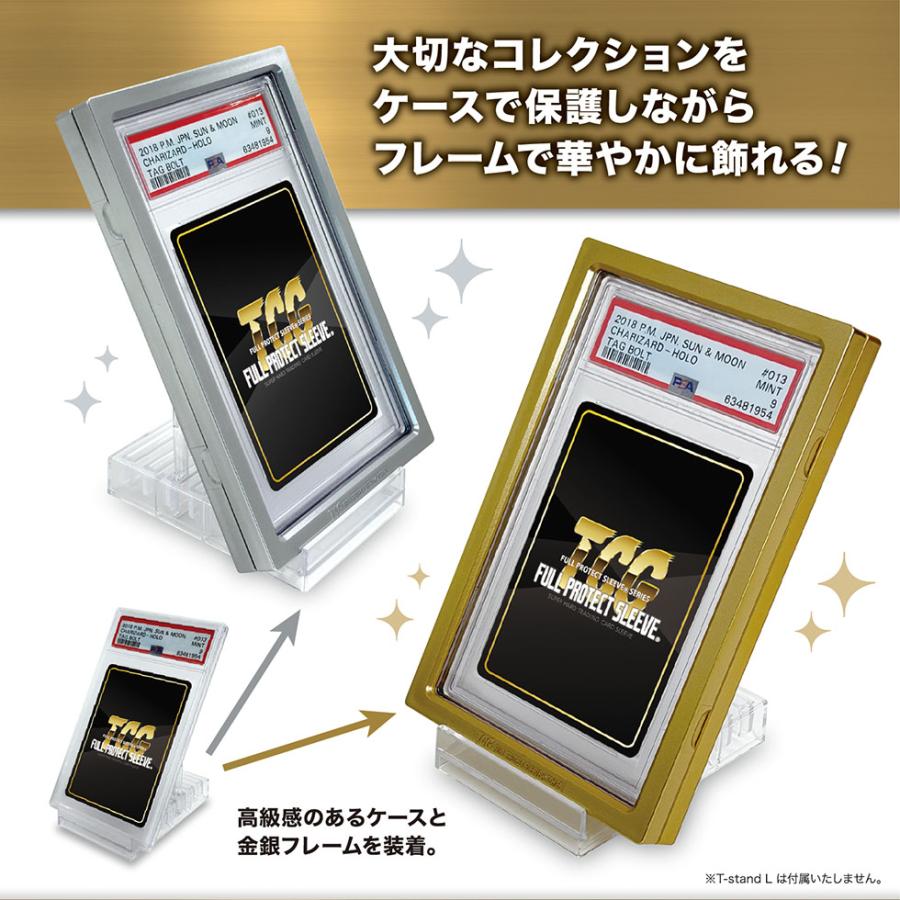 河島製作所 フルプロテクトパックケース・プラス P PSA鑑定済みケース