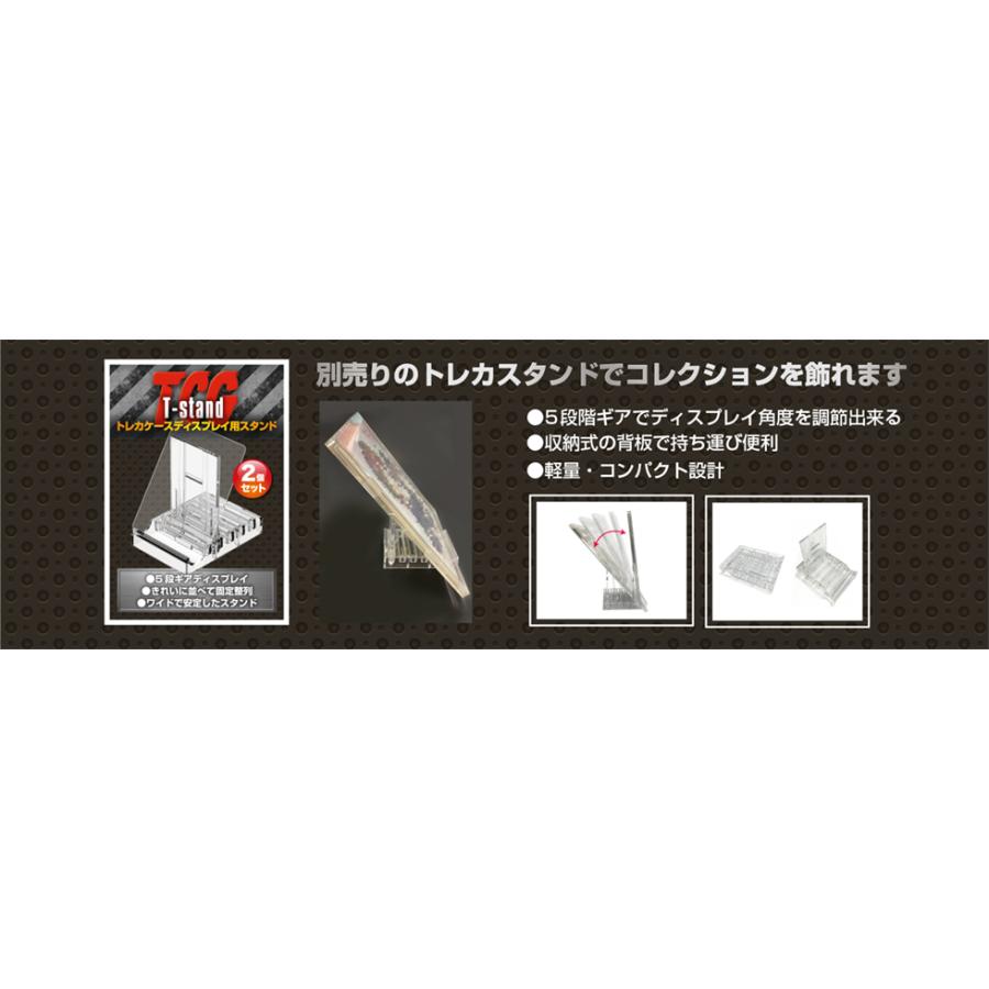 河島製作所 フルプロテクト ミニ色紙ケース 3枚組×1個 色紙の保護に