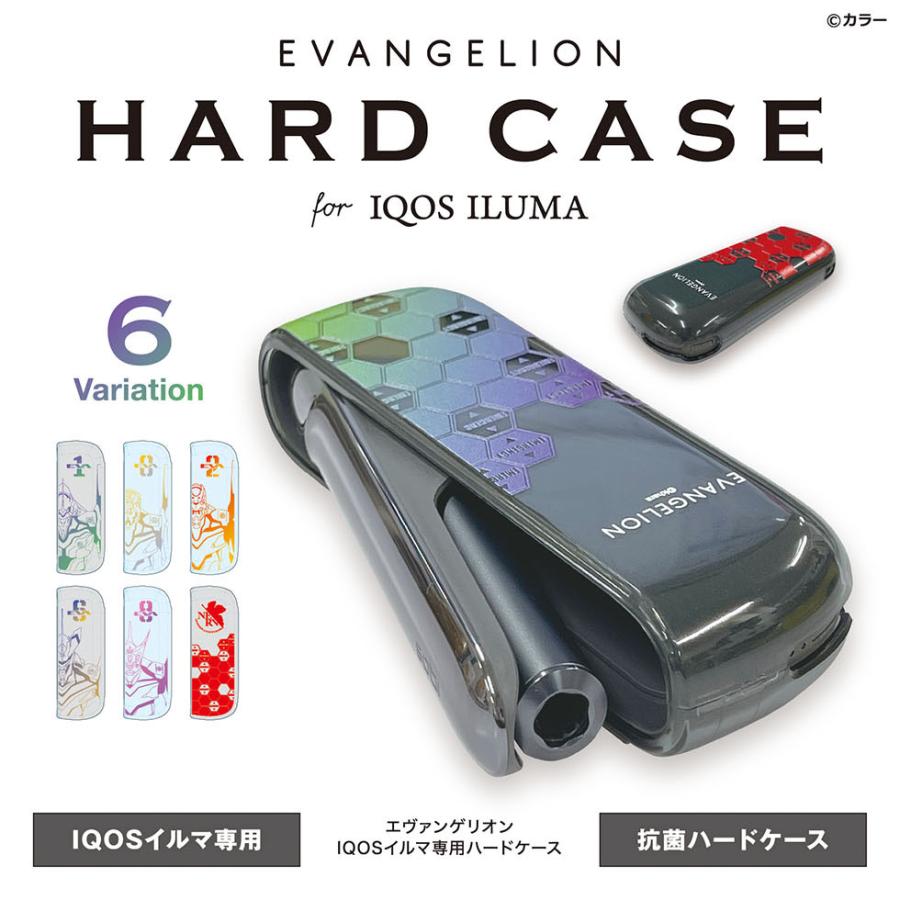 アイコス イルマ ケース エヴァ iQOSケース iQOSカバー