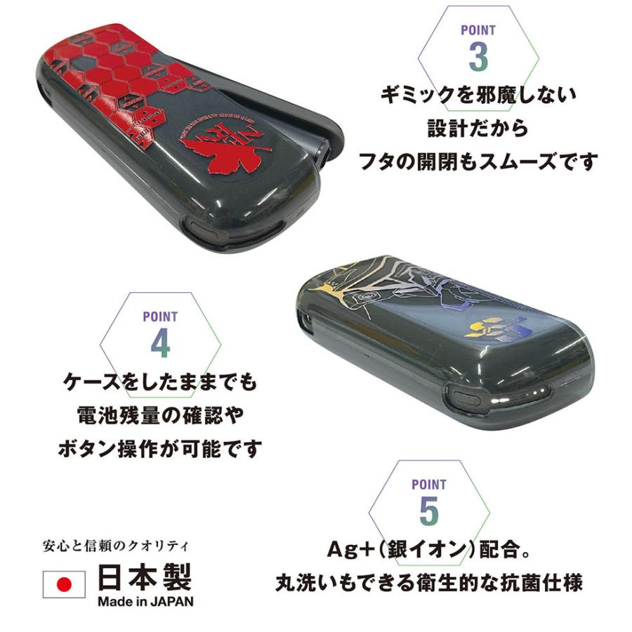 アイコス イルマ ケース エヴァ iQOSケース iQOSカバー