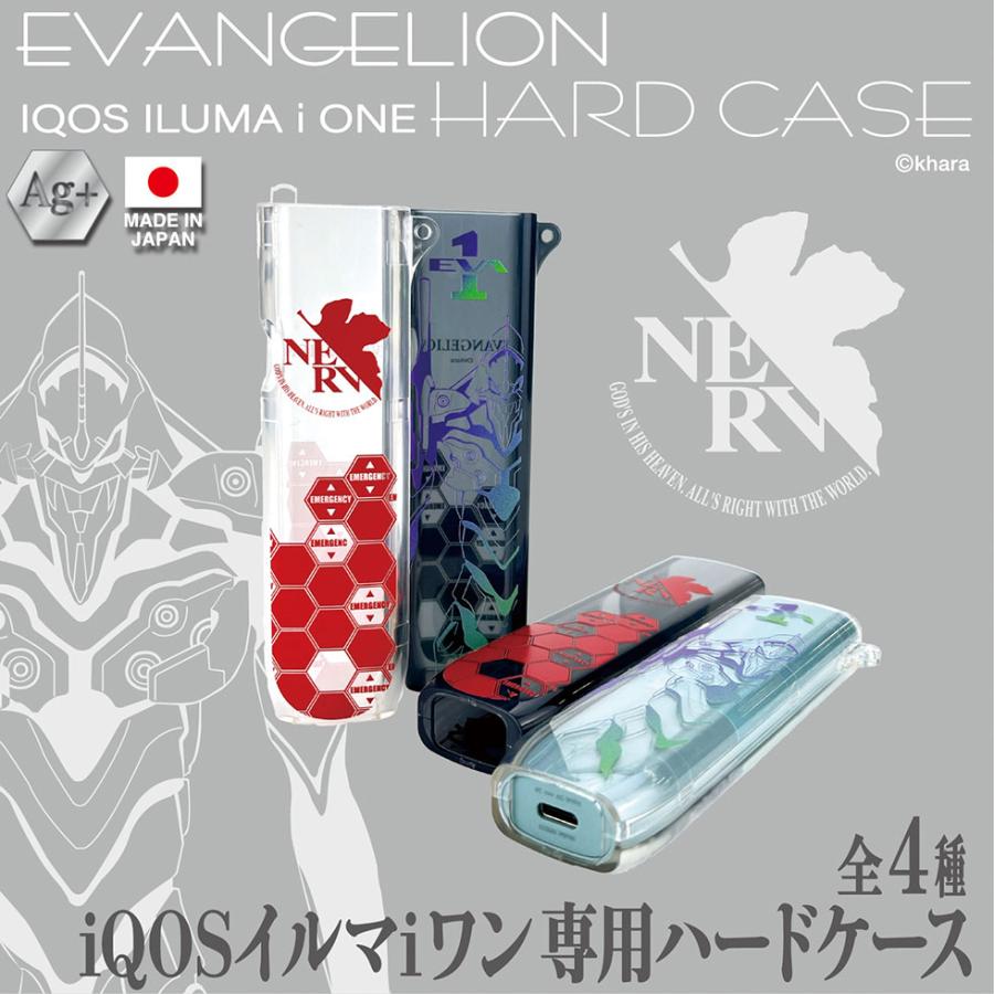B266♡アイコスケース♡IQOS♡イルマ♡イルマi♡デコケース♡ 夏スタイル✨カラフル マーメイド デコ iQOSイルマiケース アイコス