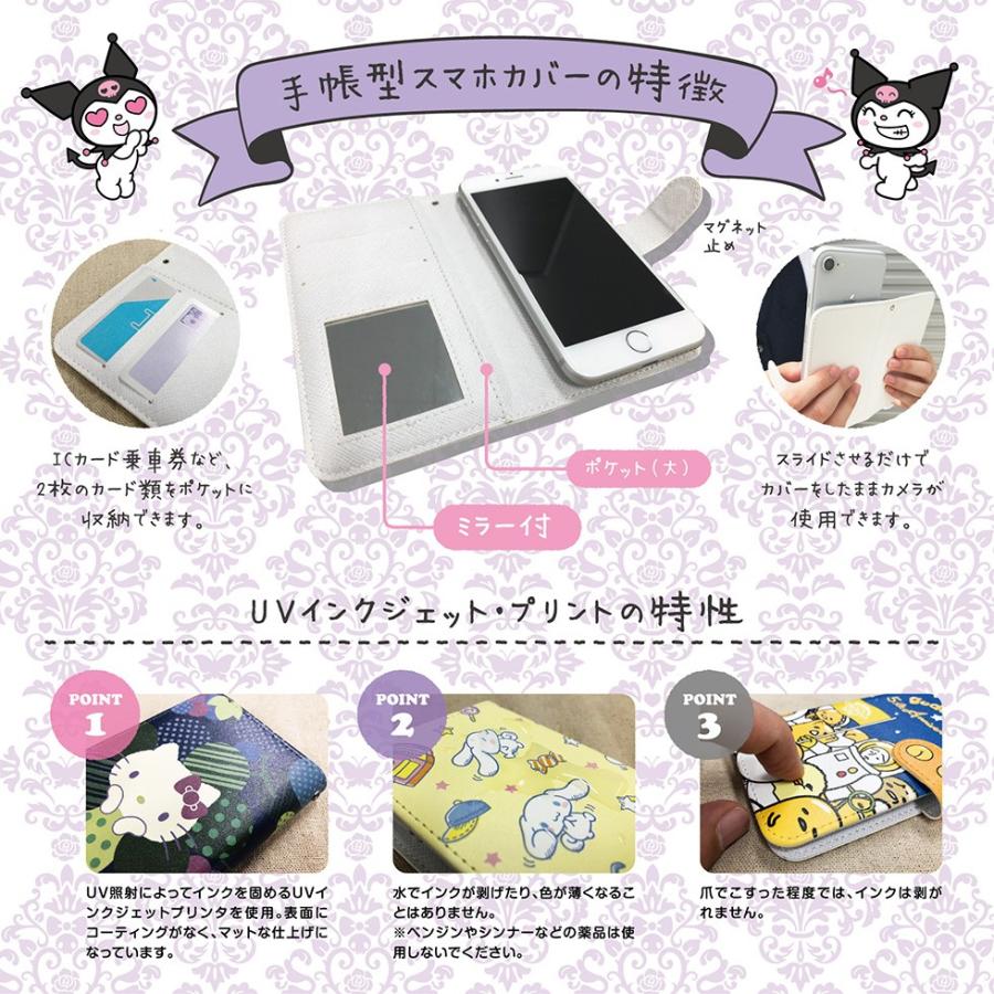 純正ケースセット 汎用 手帳型 スマホカバー ポイント10倍中 家電 スマホ カメラ Rspg Spectrum Eu