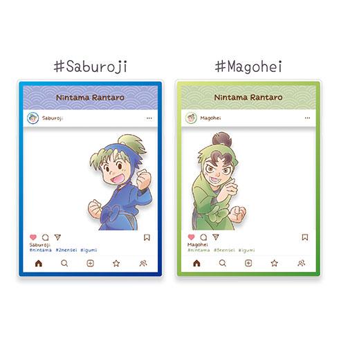 忍たま乱太郎　アクリルトレカプレート インスタ風 第五弾 楽天市場】忍たま乱太郎アクリルトレカプレート インスタ風 第五