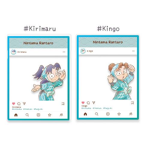 忍たま乱太郎 アクリルトレカプレート インスタ風 第二弾 （単品