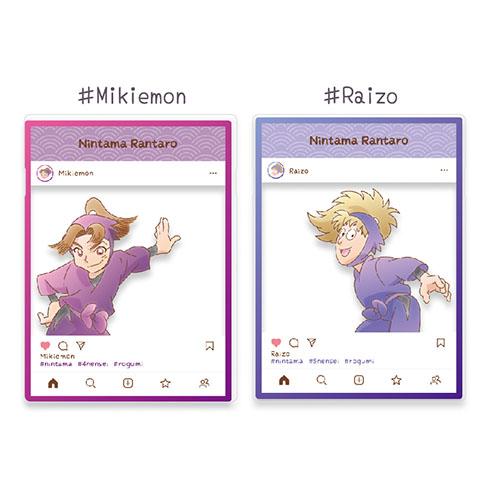 忍たま乱太郎 アクリルトレカプレート インスタ風 第二弾 (単品 忍たま乱太郎 アクリルトレカプレート インスタ風 第二弾 (単品