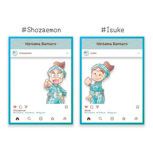 トレカ忍たま乱太郎二の段コンプリートセット トレカ忍たま乱太郎二の段コンプリートセット 忍たま乱太郎 二の