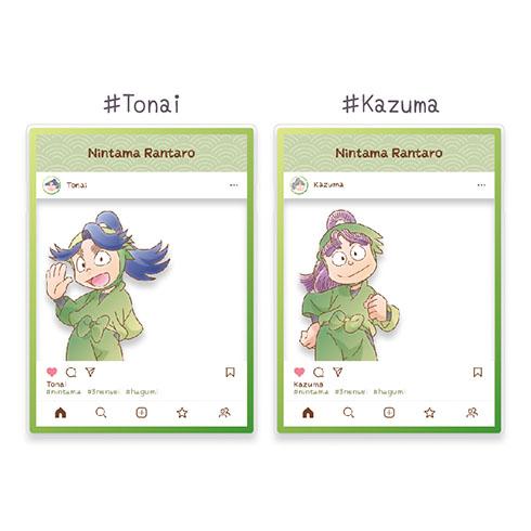 忍たま乱太郎 アクリルトレカプレート インスタ風 第五弾 （単品