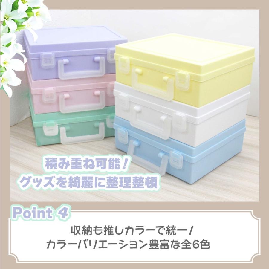 おしまも コレクションキャリーボックス ゆめかわカラー 6色展開 推し