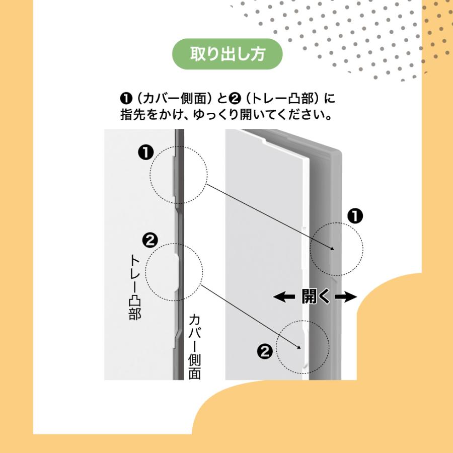 河島製作所 スクエアシールケース（ 3枚組 ）推し活にぴったり硬質