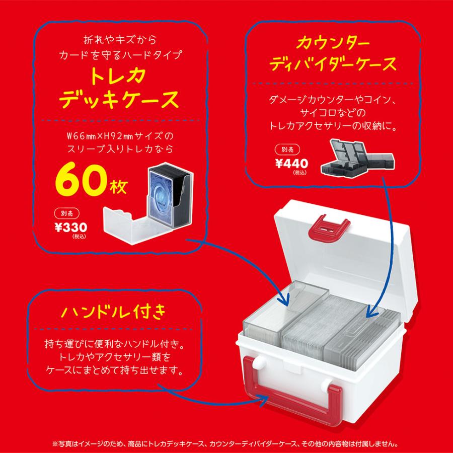 河島製作所 トレカ キャリングデッキケース ハローキティ サンリオ
