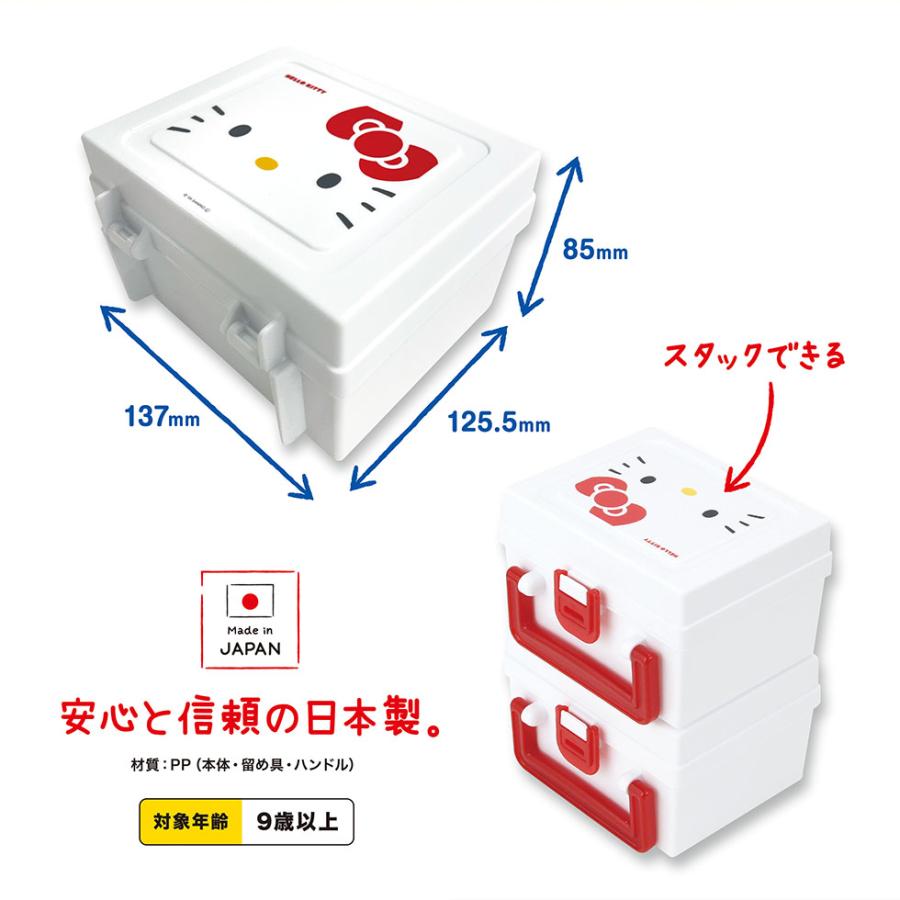 河島製作所 トレカ キャリングデッキケース ハローキティ サンリオ