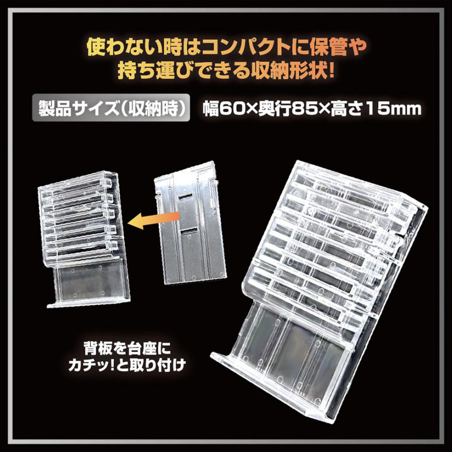河島製作所 ディスプレイ用スタンド TスタンドL ( 2個組×1個) 分厚い