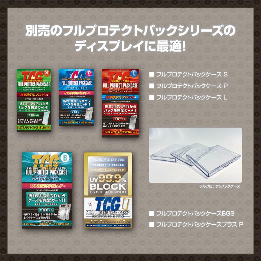 河島製作所 ディスプレイ用スタンド TスタンドL ( 2個組×1個) 分厚い