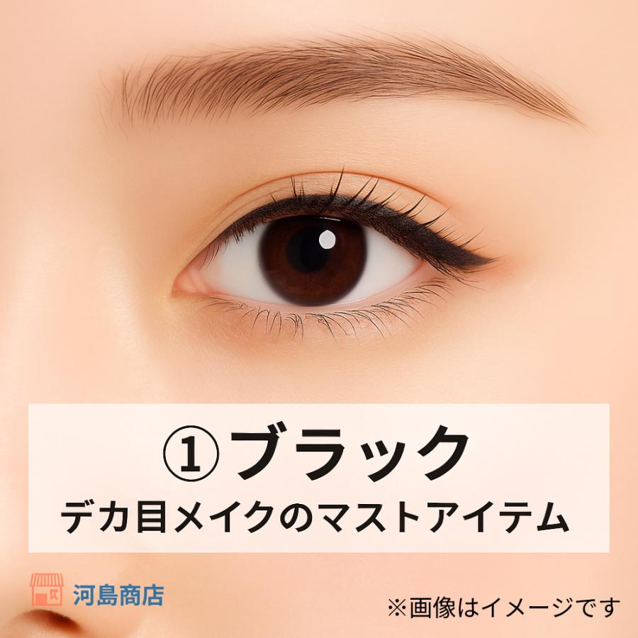 ELIZABETH（エリザベス） ビボ ペンシルアイフルアイライナー1