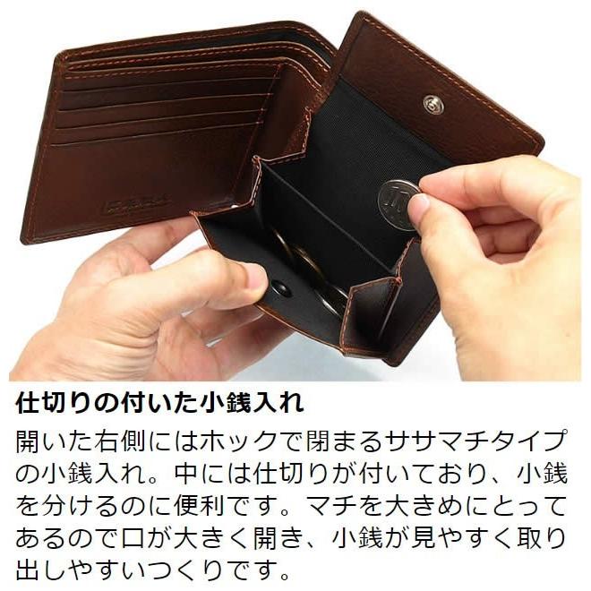 革職人 LEATHER FACTORY 【デッドストック】二つ折り財布メンズ 本革