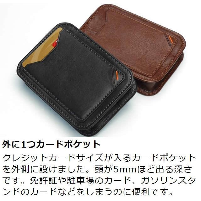 スマートキーケース 革 キーレス キーフリー 本革 栃木レザー 革職人 Dualline デュアルライン｜kawashokunin-store｜11