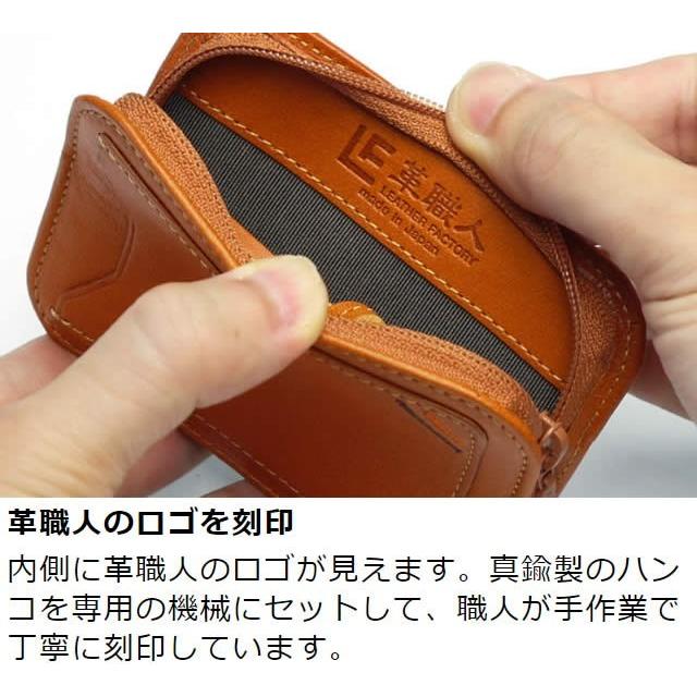 革職人　スマートキーケース z-style 革職人 ハンドメイド 高級 スマートキー キーケース