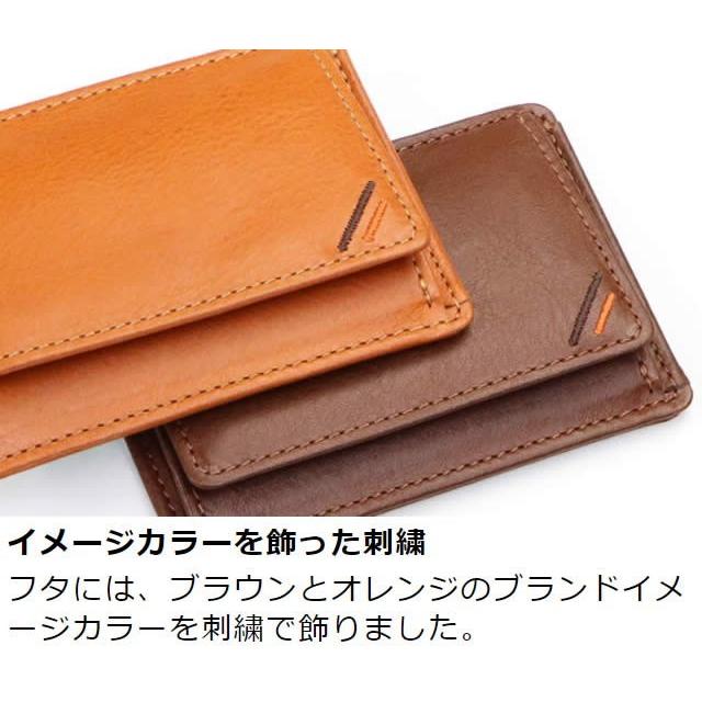 楽天市場】財布 メンズ 二つ折り 小銭入れ コインケース 革 栃木レザー 