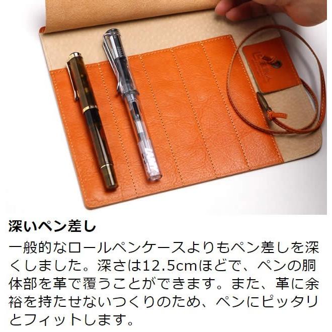 ロールペンケース 革 ペンケース 万年筆 栃木レザー 5本差し ロケット